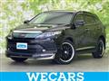 2017 Toyota Harrier
