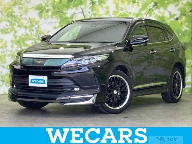 2017 Toyota Harrier