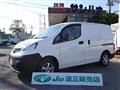 2021 Nissan NV200 VANETTE