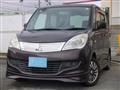 2011 Mitsubishi Mitsubishi Others