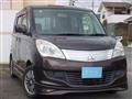 2011 Mitsubishi Mitsubishi Others