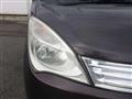2011 Mitsubishi Mitsubishi Others
