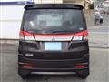 2011 Mitsubishi Mitsubishi Others