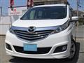 2013 Mazda Biante
