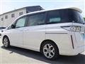 2013 Mazda Biante