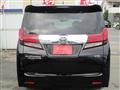 2015 Toyota Alphard G