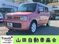 2012 Suzuki Lapin