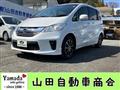 2015 Honda Freed
