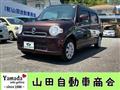 2013 Daihatsu MIRA COCOA
