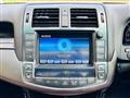 2012 Toyota Crown