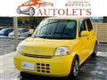 2009 Daihatsu Esse