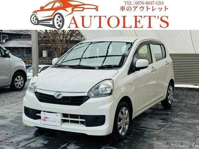 2015 Daihatsu Mira
