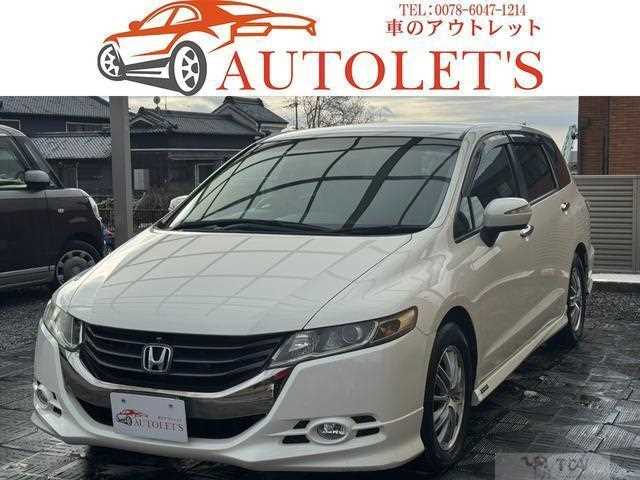 2011 Honda Odyssey