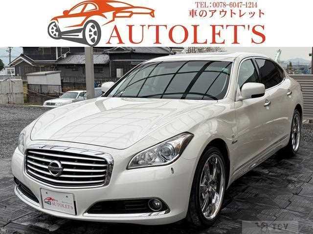 2012 Nissan Cima