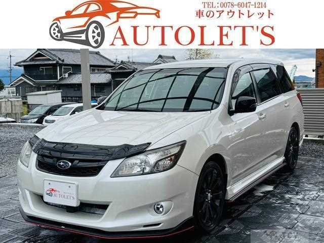 2013 Subaru Exiga