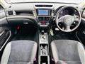 2013 Subaru Exiga