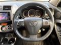 2013 Toyota Vanguard