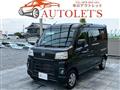 2022 Daihatsu Hijet Cargo