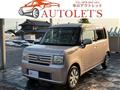 2010 Daihatsu Move Conte