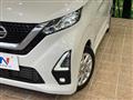 2022 Nissan Nissan Others