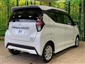 2022 Nissan Nissan Others