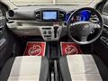 2019 Daihatsu Mira