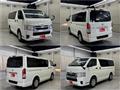 2022 Toyota Hiace Van