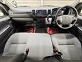 2022 Toyota Hiace Van
