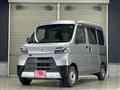 2020 Daihatsu Hijet Cargo