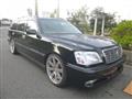 2001 Toyota Crown Estate