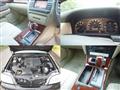 2001 Toyota Crown Estate