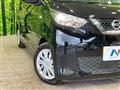 2020 Nissan Nissan Others