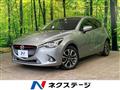 2015 Mazda Demio
