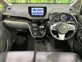 2017 Daihatsu Move