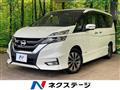 2019 Nissan Serena