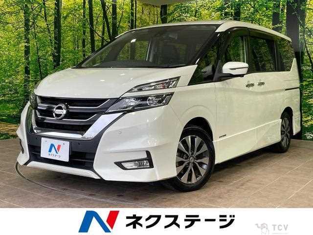 2019 Nissan Serena