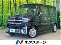 2024 Suzuki Suzuki Others