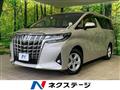 2021 Toyota Alphard G