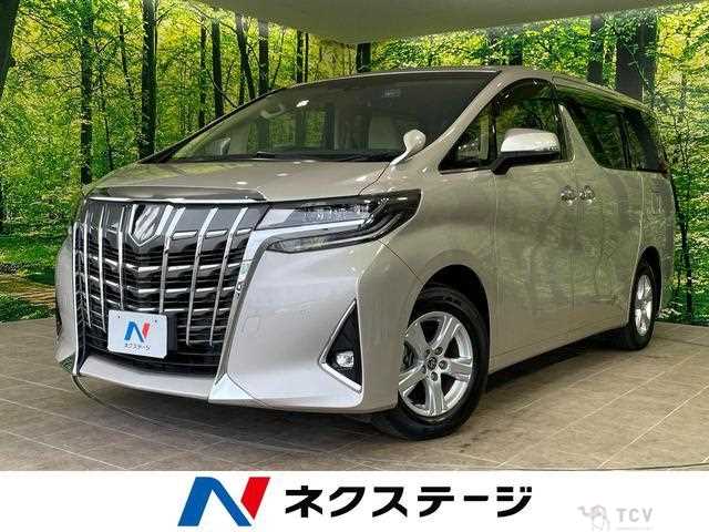 2021 Toyota Alphard G