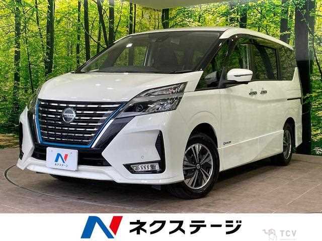 2021 Nissan Serena