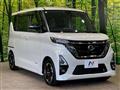 2021 Nissan ROOX
