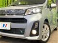 2013 Subaru Stella