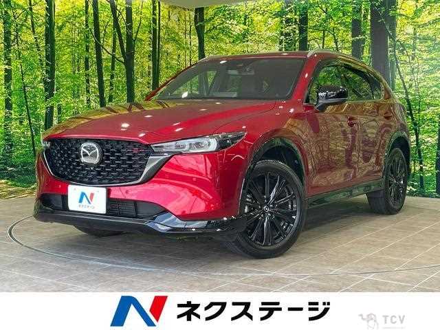 2022 Mazda CX-5