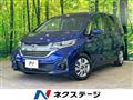 2016 Honda Freed