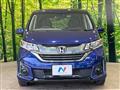 2016 Honda Freed
