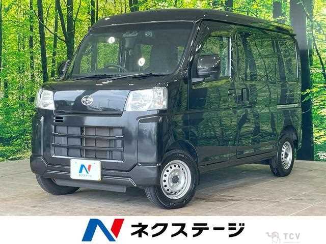 2023 Daihatsu Hijet Cargo