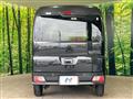 2023 Daihatsu Hijet Cargo