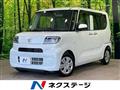 2023 Daihatsu Tanto