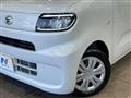 2023 Daihatsu Tanto