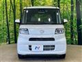 2023 Daihatsu Tanto